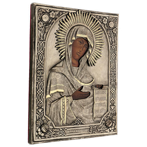 Icône Mère de Dieu de Bogoloubska peinte riza Pologne 48x40 cm 4