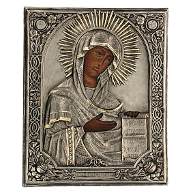 Ícone pintado à mão Nossa Senhora de Bogolubska com riza, Polónia, 47,5x39 cm