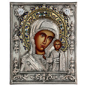 Vierge de Kazan riza icône peinte Pologne 30x20 cm