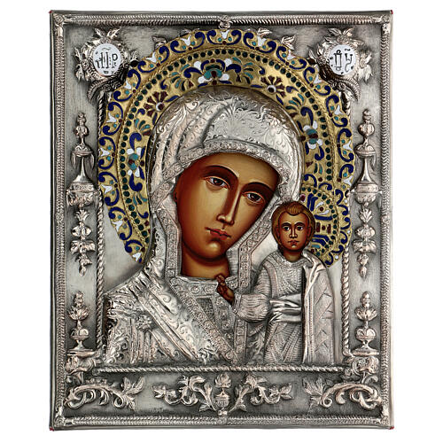 Vierge de Kazan riza icône peinte Pologne 30x20 cm 1