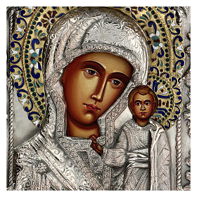 Ícone Nossa Senhora de Cazã com riza pintado à mão 30,5x25 cm Polónia