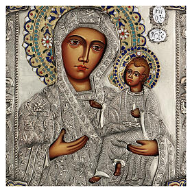 Madonna Hodegetria, gemalte Ikone, Riza, polnisch, 30x20 cm