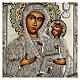 Virgen Odigitria icono pintado riza polaco 30x20 cm s2