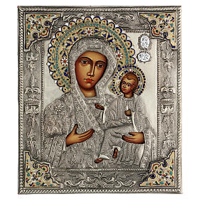 Ícone Nossa Senhora Odighitria com riza pintado à mão 31x27 cm Polónia