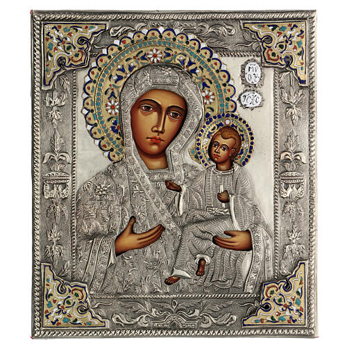 Ícone Nossa Senhora Odighitria com riza pintado à mão 31x27 cm Polónia 1