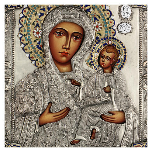 Ícone Nossa Senhora Odighitria com riza pintado à mão 31x27 cm Polónia 2
