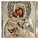 Virgen Vladimir icono pintado riza polaco 30x20 cm s2