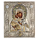 Nossa Senhora de Vladimir ícone pintado com riza 31,5X27 cm Polónia s1