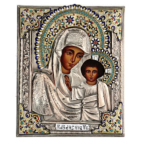 Virgen Kazan riza 25x20 cm pintado Polonia