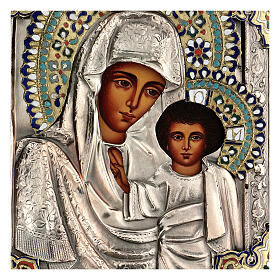 Ícone Nossa Senhora de Cazã com riza pintado à mão 25x21 cm Polónia