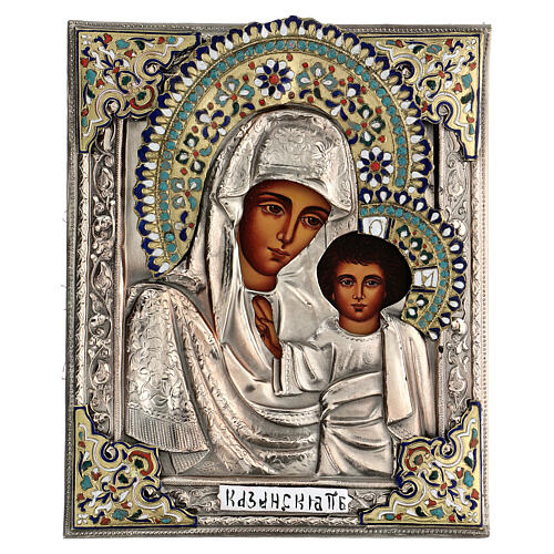 Ícone Nossa Senhora de Cazã com riza pintado à mão 25x21 cm Polónia 1