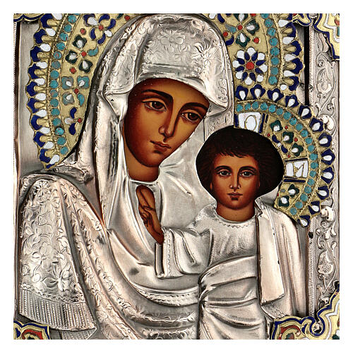 Ícone Nossa Senhora de Cazã com riza pintado à mão 25x21 cm Polónia 2