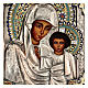 Ícone Nossa Senhora de Cazã com riza pintado à mão 25x21 cm Polónia s2