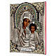Ícone Nossa Senhora de Cazã com riza pintado à mão 25x21 cm Polónia s3