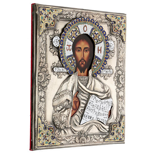 Cristo Pantocrátor riza 30x20 cm icono Polonia 4