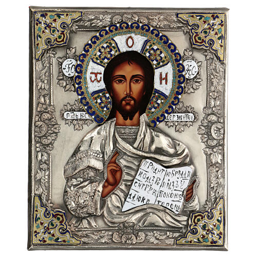 Ícone Cristo Pantocrator com riza 31,5x26 cm Polónia 1
