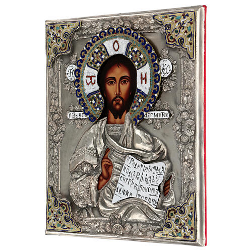 Ícone Cristo Pantocrator com riza 31,5x26 cm Polónia 3