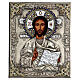 Ícone Cristo Pantocrator com riza 31,5x26 cm Polónia s1