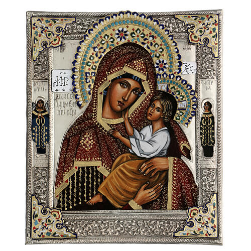 Blogoslawiona Virgin with riza, 30x25 cm, Polish painted icon 1