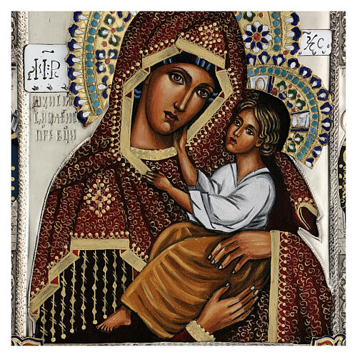 Blogoslawiona Virgin with riza, 30x25 cm, Polish painted icon 2