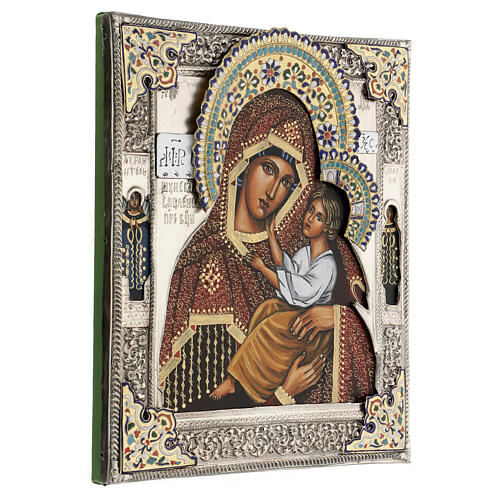 Blogoslawiona Virgin with riza, 30x25 cm, Polish painted icon 4