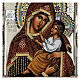 Vierge de la Tendresse riza peinte 30x25 cm Pologne s2