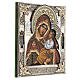 Vierge de la Tendresse riza peinte 30x25 cm Pologne s4