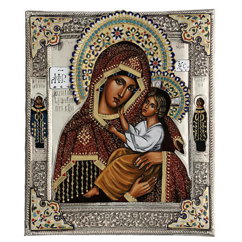 Ikona Matki Boskiej Błogosławionej,30x20 cm 1