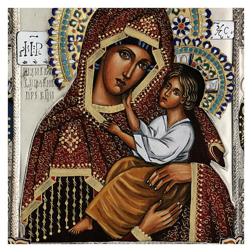 Ikona Matki Boskiej Błogosławionej,30x20 cm 2