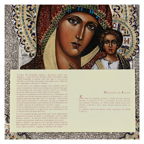 Madonna von Kasan, Ikone, Riza, gemalt, Polen, 30x20 cm 4