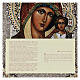 Virgen de Kazan icono riza pintado Polonia 30x20 cm s4