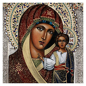 Ícone Nossa Senhora de Cazã com riza esmaltada 30,5X26,5 cm Polónia