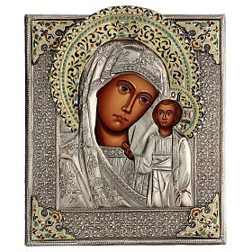 Vierge de Kazan avec riza 30x25 cm icône peinte Pologne