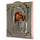 Vierge de Kazan avec riza 30x25 cm icône peinte Pologne s3