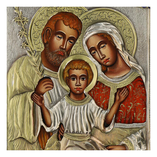 Holy Family, Polish painted icon with riza, 30x25 cm 2