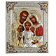 Holy Family, Polish painted icon with riza, 30x25 cm s1