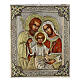 Holy Family, Polish painted icon with riza, 30x25 cm s1