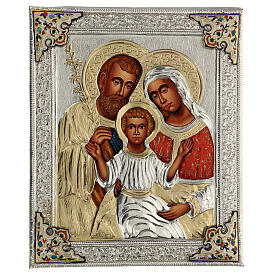 Sainte Famille riza icône peinte polonaise 30x25 cm
