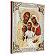 Sagrada Família ícone pintado com riza 30x20 cm Polónia s4