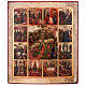 Antique icon 'The 12 great feasts of the liturgical year&#0 s1
