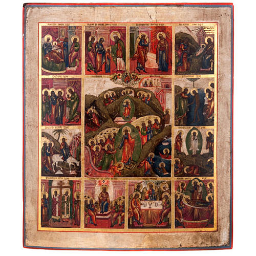 Icona antica "Le dodici grandi feste dell'anno liturgico" 1