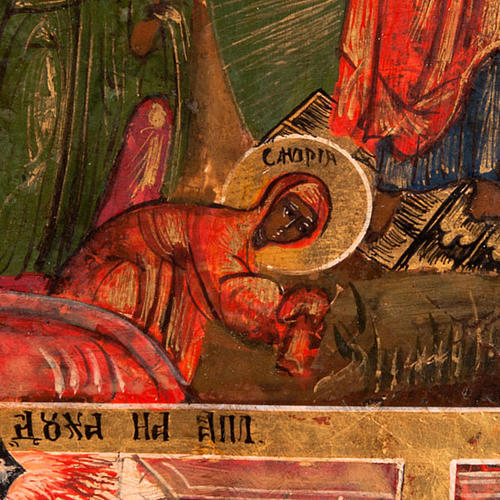 Icona antica "Le dodici grandi feste dell'anno liturgico" 9
