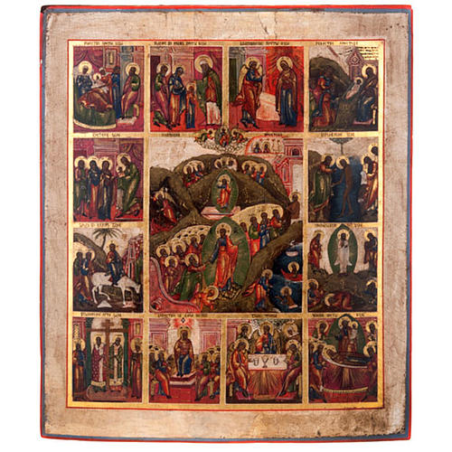 Antique icon 'The 12 great feasts of the liturgical year&#0 1
