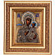Icono antiguo "Madre de Dios de Smolensk" plata s1