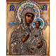 Icono antiguo "Madre de Dios de Smolensk" plata s2
