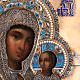 Icona antica "Madre di Dio di Smolensk" riza argento s3
