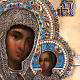 Ancient silver icon "Our Lady of Smolensk" s3