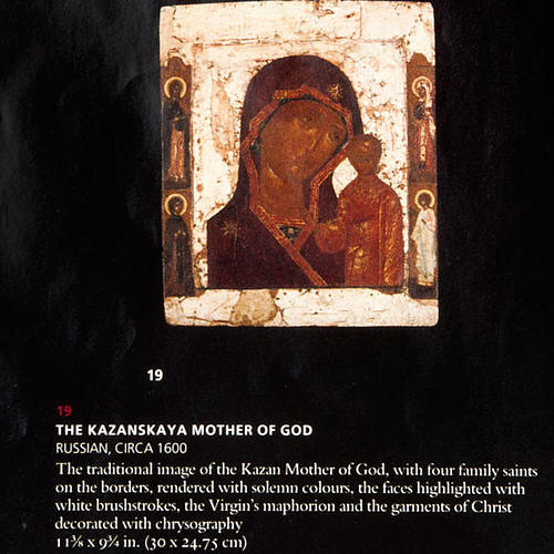 Antique icon 'Our Lady of Kazan' 8