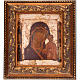 Antique icon 'Our Lady of Kazan' s1