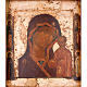Antique icon 'Our Lady of Kazan' s2